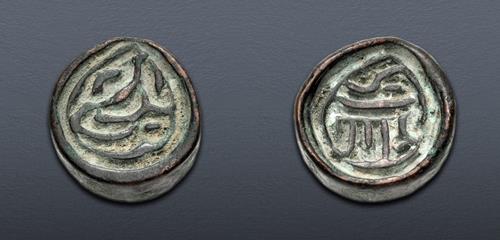 Lot 667 image