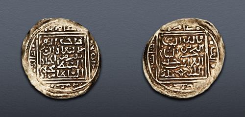 Lot 669 image