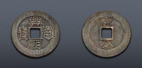 Lot 690 image