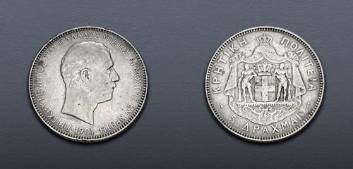 Lot 701 image