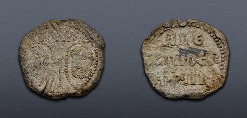 Lot 723 image