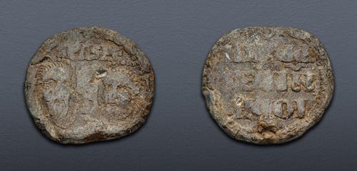 Lot 737 image