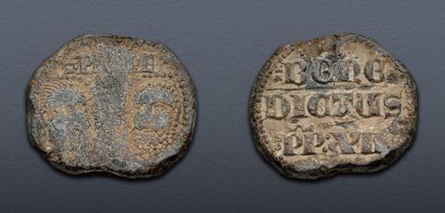 Lot 738 image