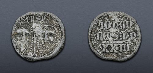 Lot 746 image