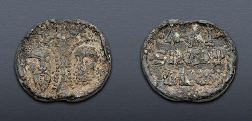 Lot 747 image