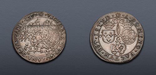 Lot 764 image