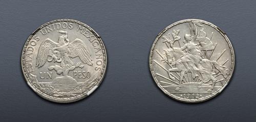 Lot 774 image