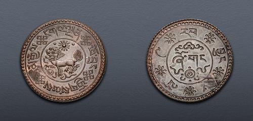 Lot 783 image