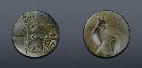 Lot 785 image