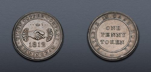 Lot 855 image