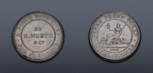 Lot 858 image