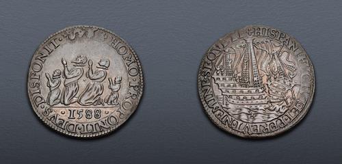 Lot 861 image