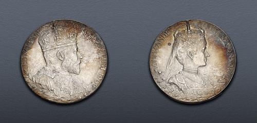 Lot 863 image