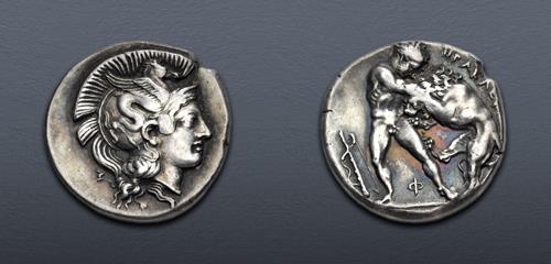 Lot 869 image