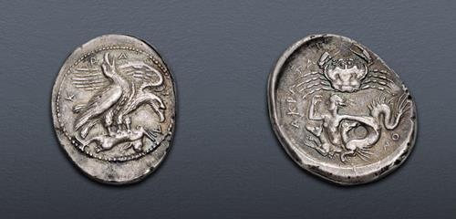 Lot 874 image