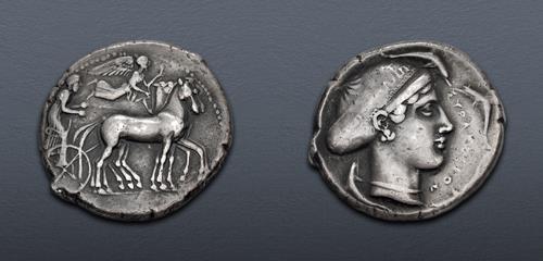 Lot 879 image