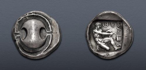Lot 886 image