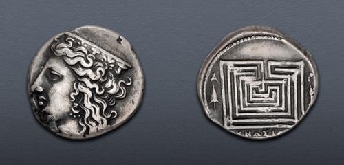 Lot 890 image