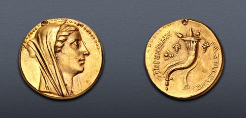 Lot 899 image