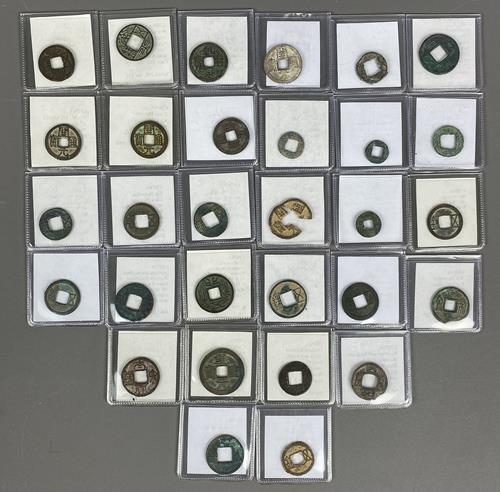 Lot 970 image