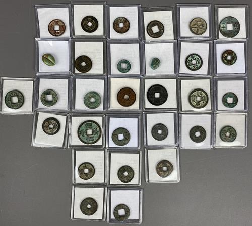 Lot 971 image