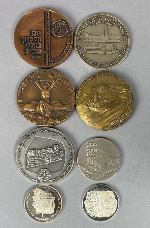 Lot 975 image