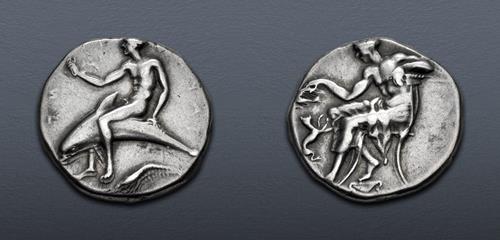 Lot 4 image