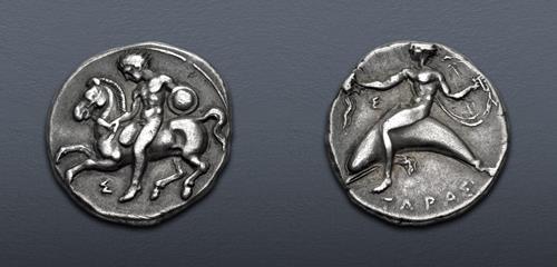 Lot 5 image