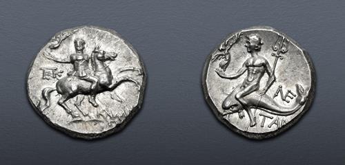 Lot 9 image