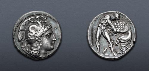 Lot 11 image
