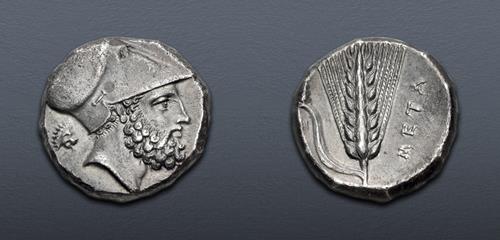 Lot 16 image
