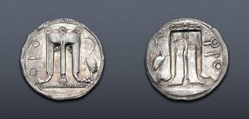 Lot 27 image