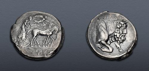 Lot 36 image