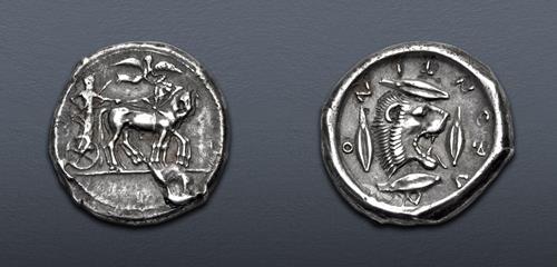 Lot 44 image