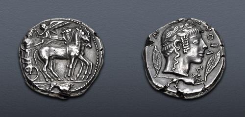 Lot 45 image