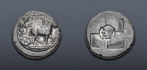 Lot 57 image