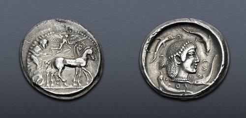 Lot 58 image