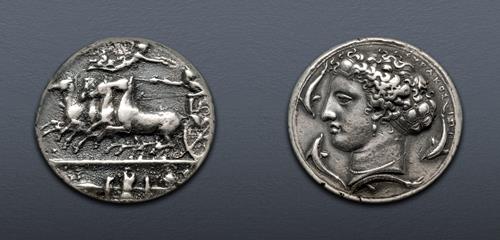 Lot 67 image