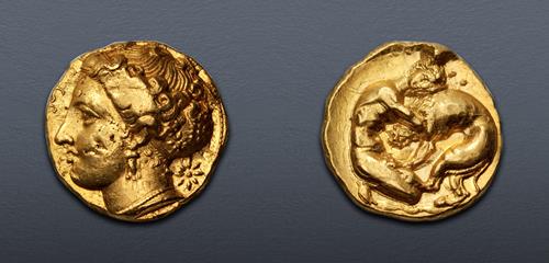 Lot 76 image