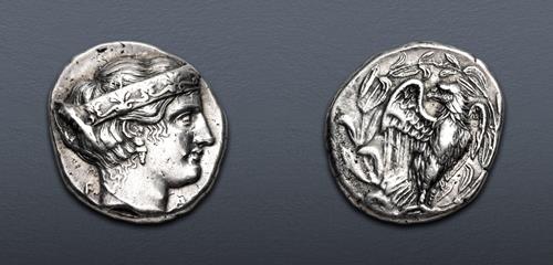 Lot 201 image
