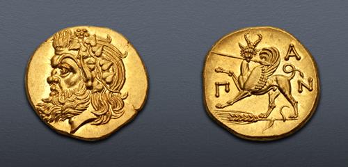 Lot 210 image