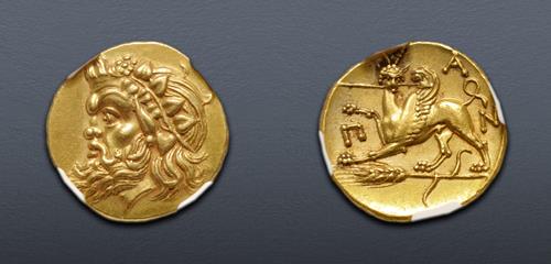 Lot 211 image