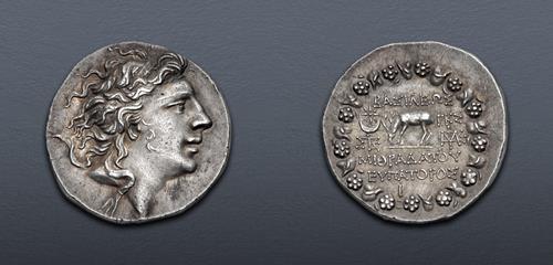 Lot 218 image