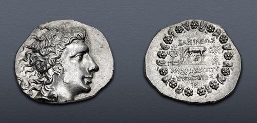 Lot 219 image