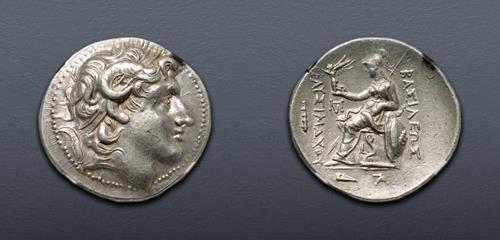 Lot 222 image