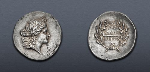 Lot 231 image