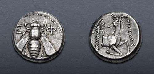 Lot 251 image