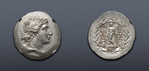 Lot 255 image