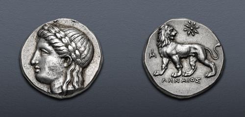 Lot 256 image