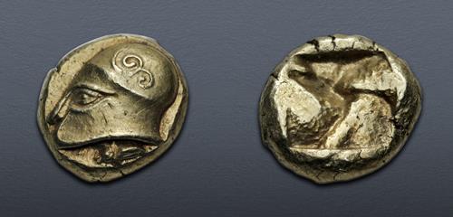 Lot 258 image